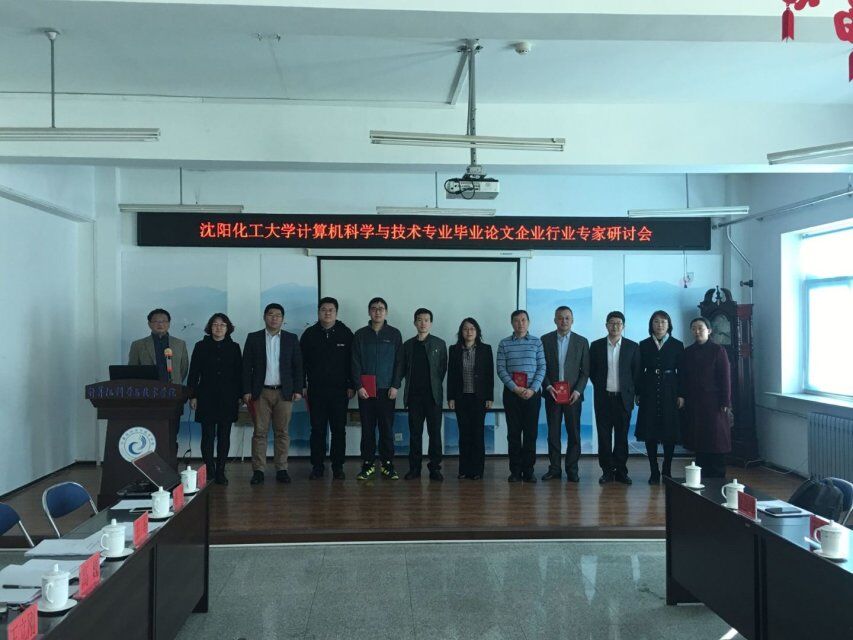 说明: C:\Users\tgcha\Desktop\QQ图片20190312111508.jpg